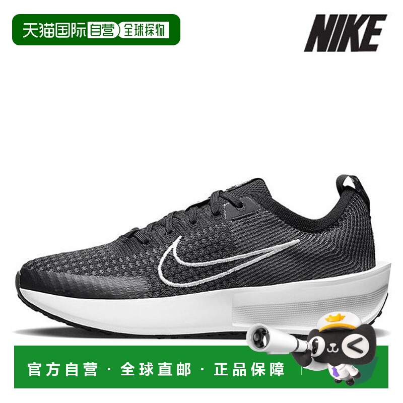 韩国直邮NIKE 耐克女式跑步鞋 /U7- FD2292-003 / 女式 Interact