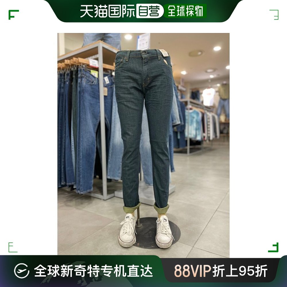 韩国直邮LEVIS休闲裤 Levis/Halfclub/MARIO/511/Slim/Summer/Je