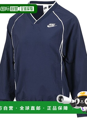韩国直邮NIKE [正品] 耐克运动装 Windrunner 上衣（IM7448-410）