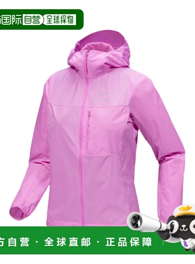 韩国直邮ARCTERYX 女士运动茄克/外套AJPSW06946ALW SQUAMISH HOO