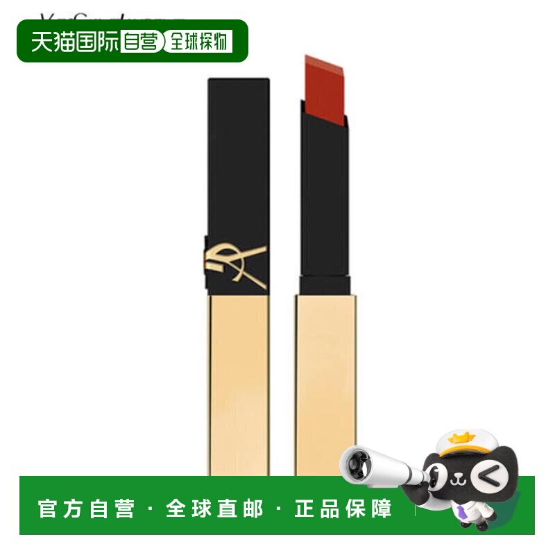 韩国直邮YSL/圣罗兰 革新 小金条 口红 1966自由之红 2.2g正品图片