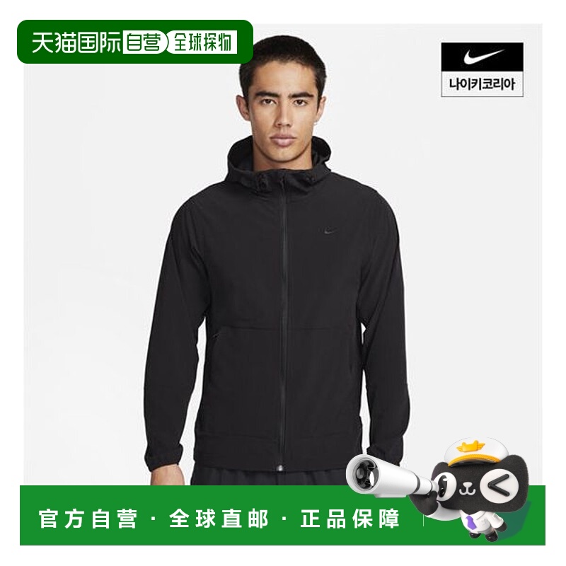 韩国直邮NIKE {仅限店内｝NIKE Repellent Limited男士防水连帽外
