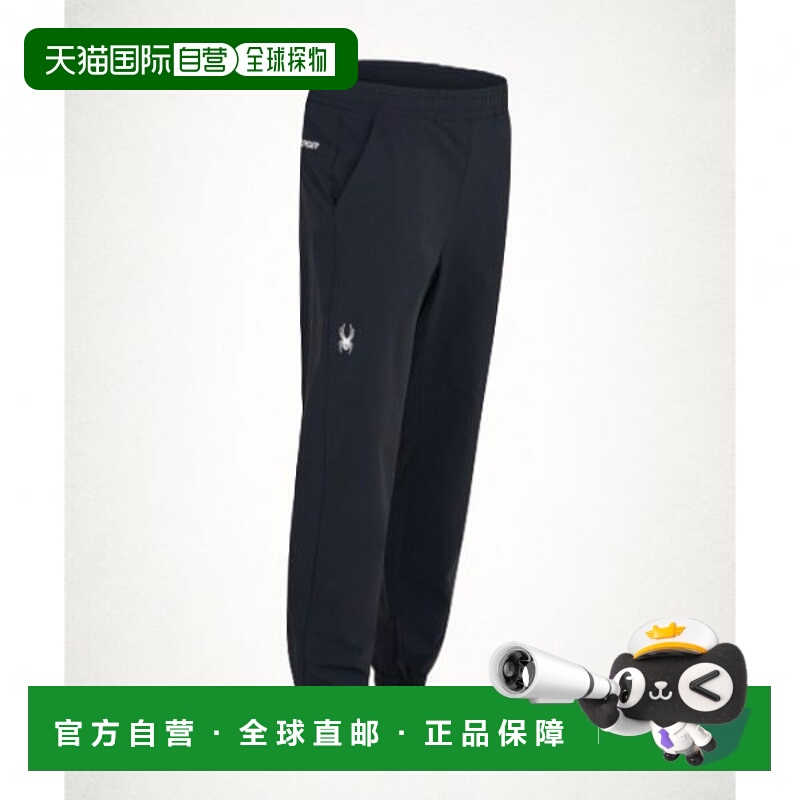 韩国直邮NIKE SPYDER Spyder 男士轻便梭织弹力慢跑长裤 SPKFCNPT