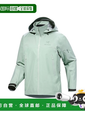 韩国直邮ARCTERYX 男士运动茄克/外套AJPSM07082SGE BETA AR JACK