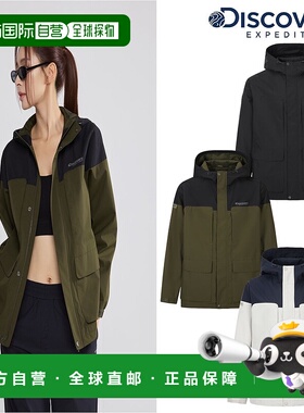 韩国直邮Discovery Expedition 发现者 [25F/W] DXWJ31054 公共顶