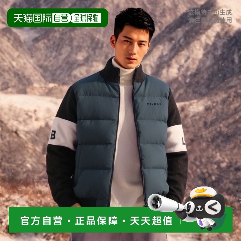 韩国直邮MALBON GOLF 休闲时尚高高尔夫运动M3421PKO04NVY开衫男