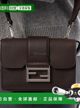 韩国直邮FENDI 双长方形面包 (7VA649 APDR F0H3A) 手提袋斜挎包