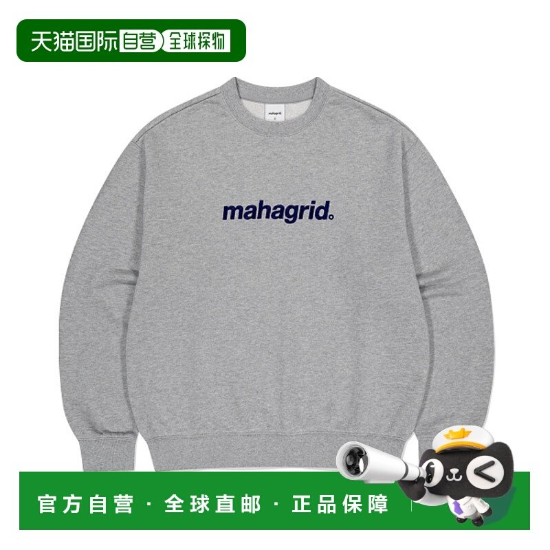 韩国直邮MAHAGRID 男士卫衣MG2EFMM449AGR BASIC LOGO SWEATSHIRT