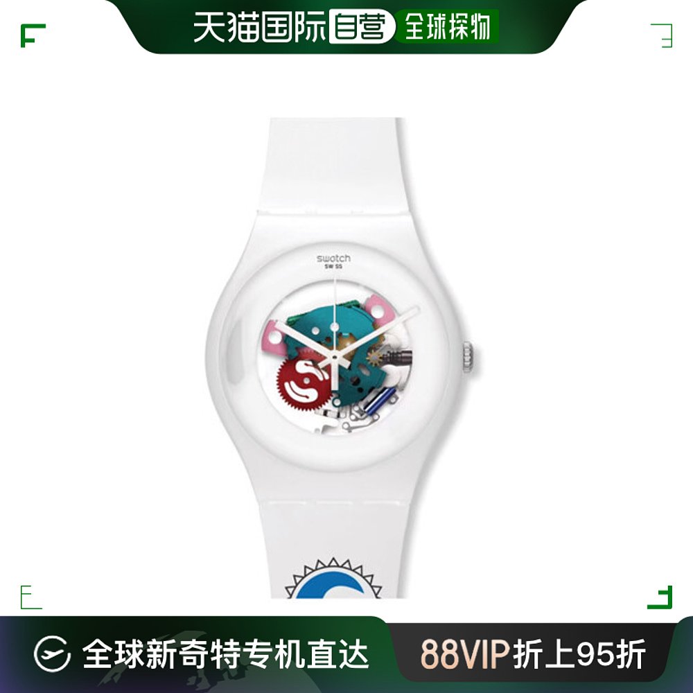 韩国直邮[SWATCH] 手表 男士 橡胶 WHITE LACQUER SUOW100 手表 欧美腕表 原图主图