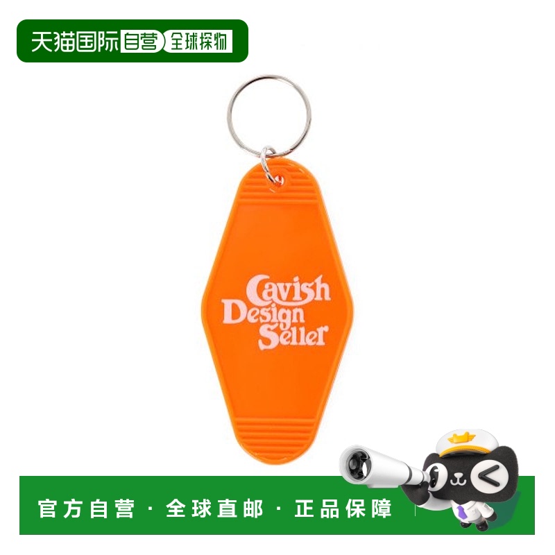 韩国直邮CAVISH 女士钥匙包CV2CFUAB84AOR VINTAGE HOTEL KEYRING
