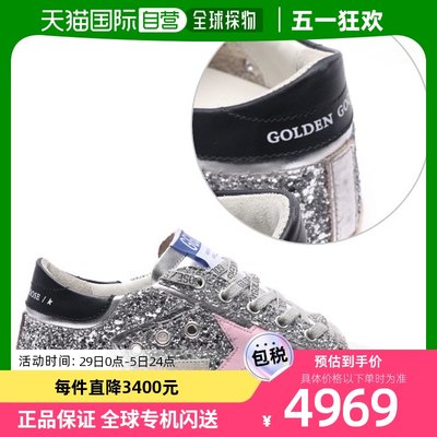 自营｜golden goose休闲鞋女士系带设计简约日常百搭GWF00103