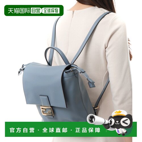 韩国直邮FENDI 背包（8BZ057 AYJ1 F1UJC） 背包双肩包