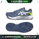 更多网球配件 韩国直邮Asics 1041A222 400