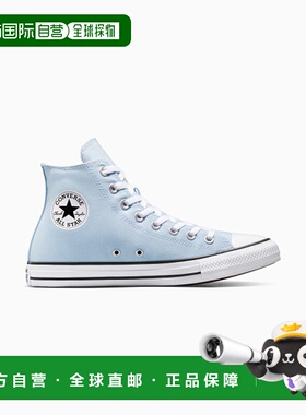 韩国直邮CONVERSE 女士休闲鞋A10535C Chuck Taylor All Star Blue