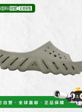 韩国直邮crocs Crocs Eco Slide 中性成人拖鞋 208170-1LM 196860
