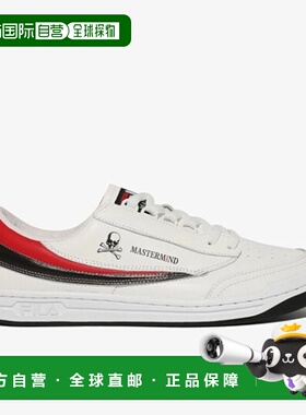 韩国直邮FILA Wheelar x Mastermind 斐乐FX-2 FS253RU03X017100