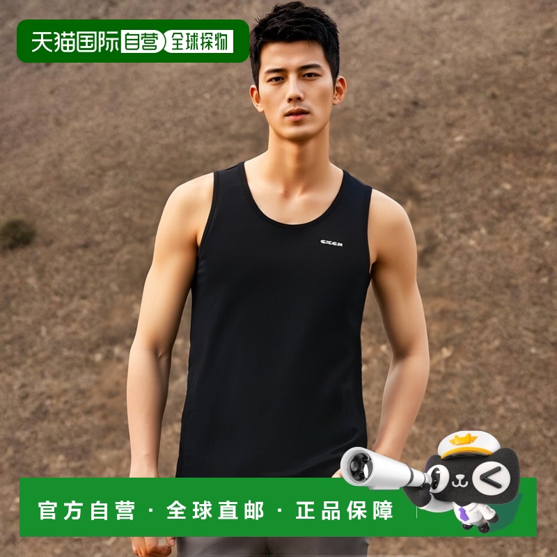 韩国直邮EIDER 男士运动背心Askin DMA24881Z1