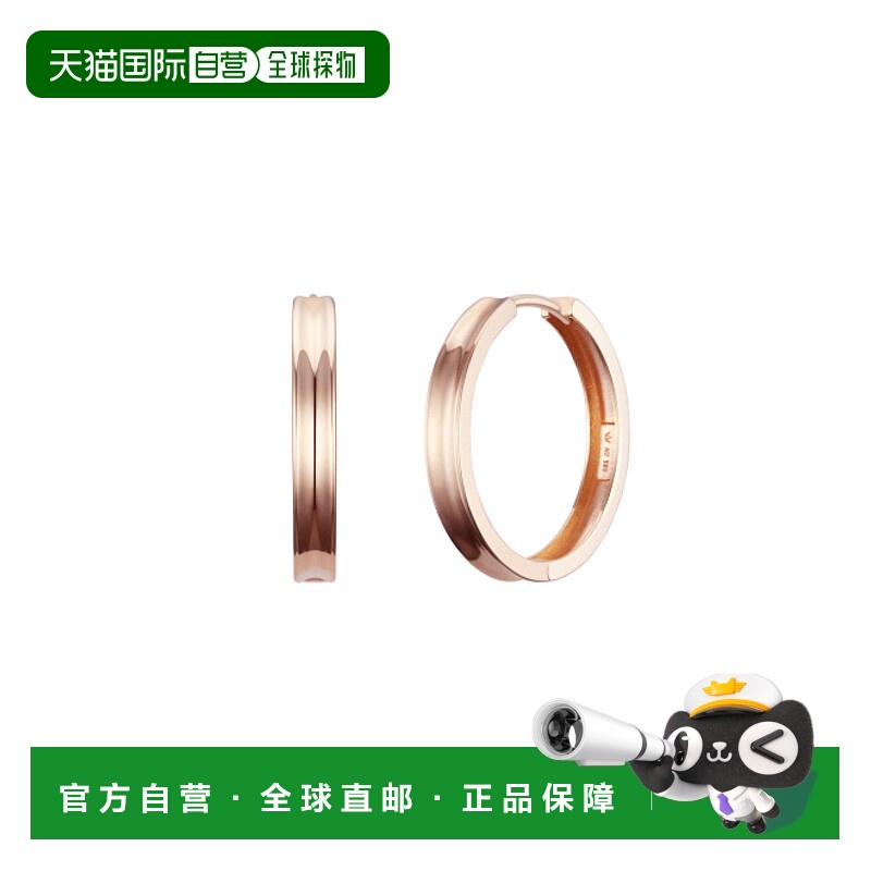 韩国直邮JESTINA 女士耳环 JJJTE05B5040R4000 14K