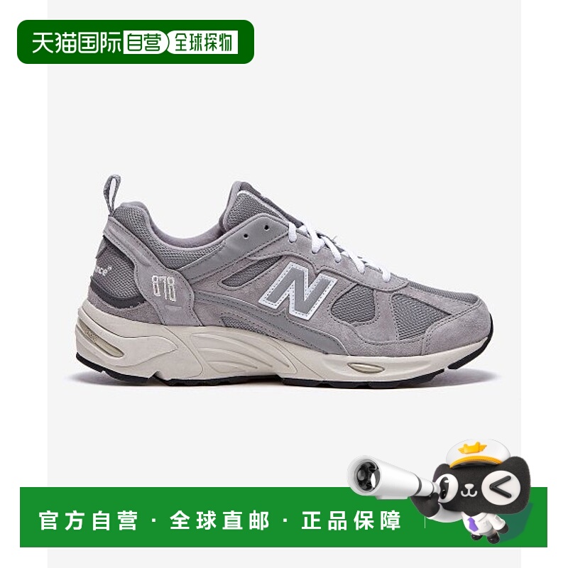 韩国直邮NEW BALANCE 休闲鞋NBP7DF738G_15