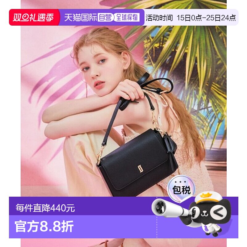 韩国直邮J.ESTINA首饰正品精致IU同款韩系百搭时尚腋下包JHNCHA1B