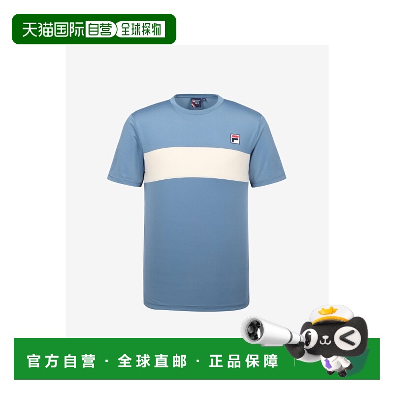 韩国直邮FILA 男士T恤1100FS2RSG2391MFBU