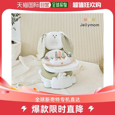 韩国直邮[Jelly Mom] Moona 帆布椅子 BANY 7种 (Moona 椅子+购物