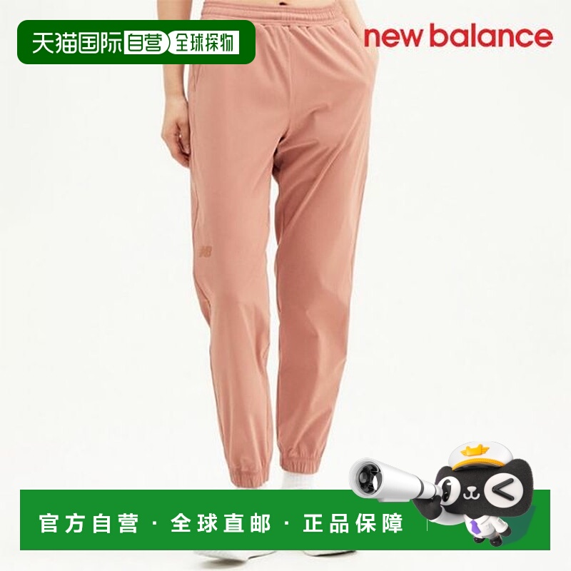 韩国直邮NEW BALANCE 女式长裤 U6 NBNTE2W002 85 女士 CoolSoft