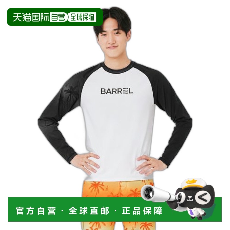 韩国直邮BARREL 男士时尚防晒服5003426308 MEN SUNSET PALM TREE