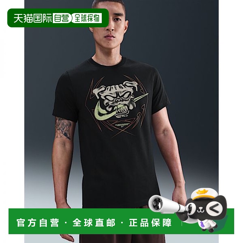 韩国直邮NIKE {仅限店内购买｝NIKE 男式训练T恤 - 黑色 HV4140-0