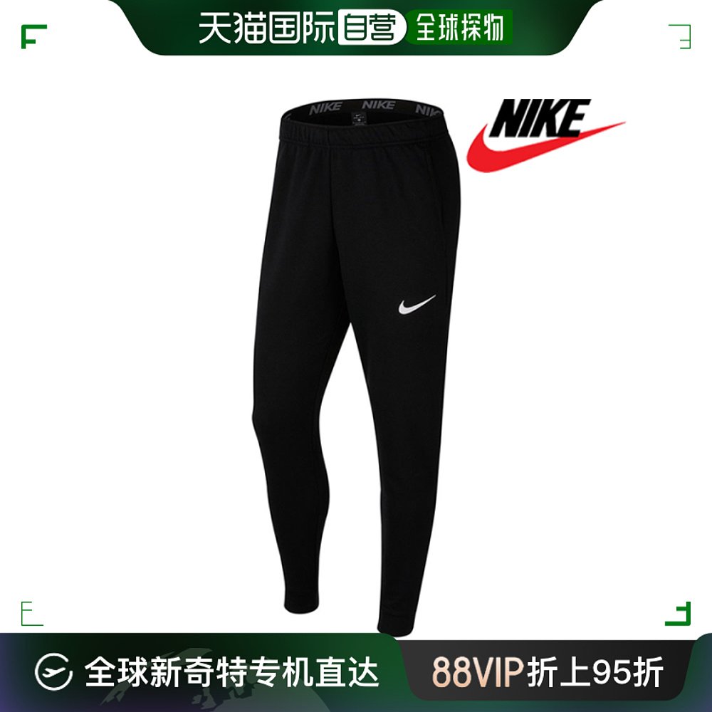 韩国直邮Nike健身套装[打折][NIKE]裤子/G11-CJ4313-010/男士-封面