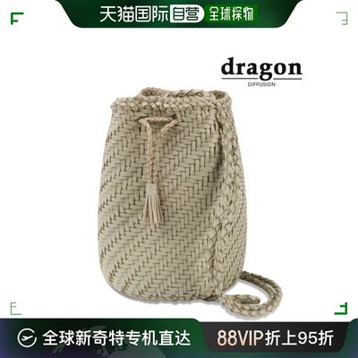 韩国直邮DRAGON DIFFUSION 单肩包 Pearl/8838-PL