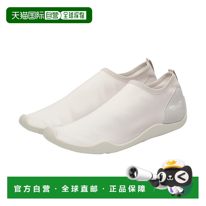 1h可退 【韩国直邮】BALLOP沙滩鞋BB2WAQU004GY240