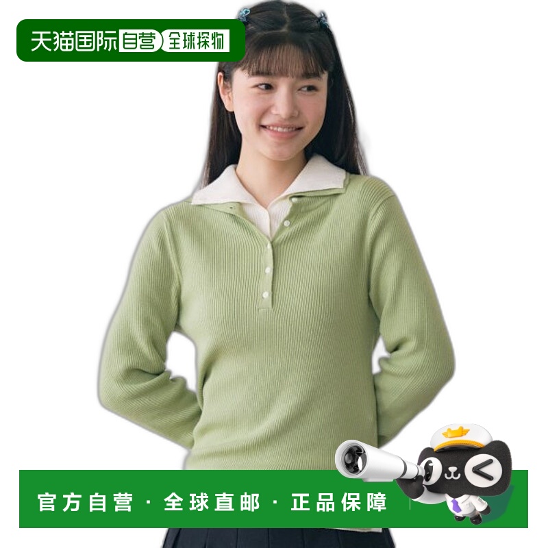 韩国直邮COVERNAT 毛针织衫CO2304KT90SP女士(W) BUTTON SLIM TURT