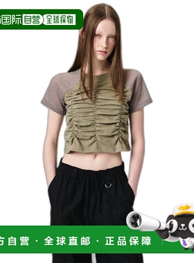 韩国直邮ETMON 女士女装T恤TS130SMM24 Knit Sleeve Shirring T-Sh