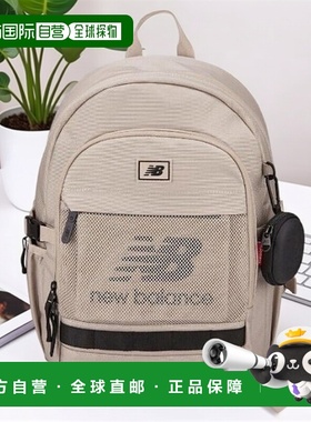 韩国直邮NEW BALANCE 背包 HQK NK8AES702U-35 New Kion 高级网袋