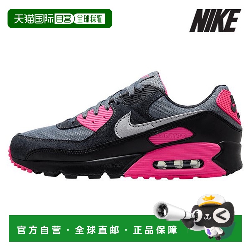 韩国直邮NIKE 耐克运动鞋 /U3- DM0029-010/Men's Air Max 90