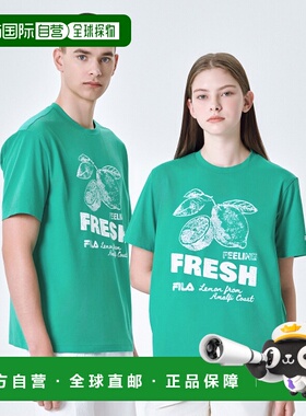 韩国直邮FILA 男士T恤1100FS2RSG2406XMRG斐乐