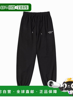 韩国直邮acme de la vie AKMEDRABI BORDER LINE LONG PANTS Bord