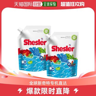 韩国直邮ATOSAFE SHISLER April 液体洗涤剂 2.1L 2个