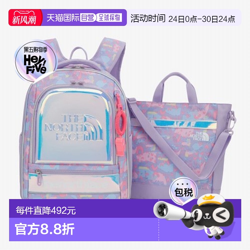 韩国直邮THE NORTH FACE KIDS儿童儿童书包NM2DQ02ULIL北面