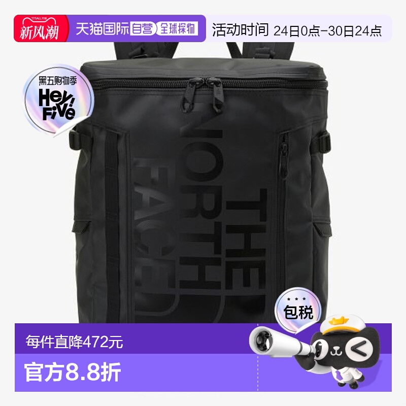韩国直邮THENORTHFACE北面正品运动休闲秋冬男款休闲包NM2DP40A