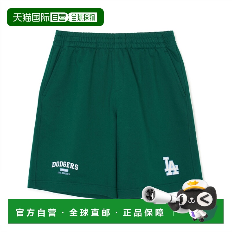 韩国直邮MLB 正品男士短裤3ASPV0143-07GND