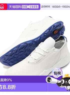 韩国直邮ECCO爱步男士Golf Biom H5高尔夫球鞋(138014-61109)