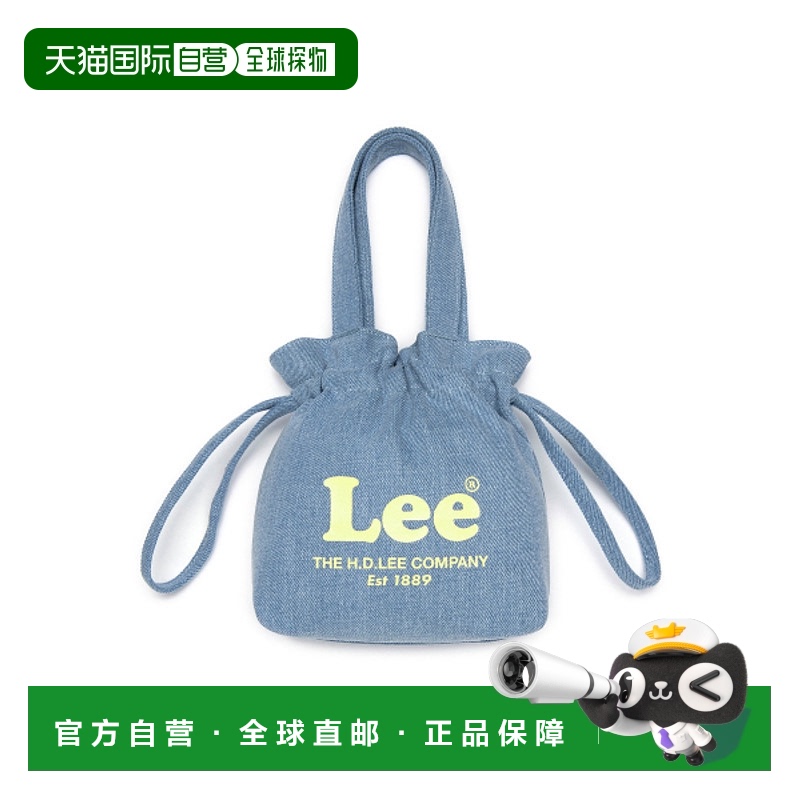 韩国直邮LEE正品休闲日常舒适时尚韩系新款休闲女款帆布袋LE2501B