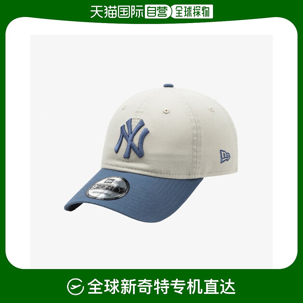 韩国直邮[NEW ERA ACC] MLB纽约洋基队双色基本款棒球帽平