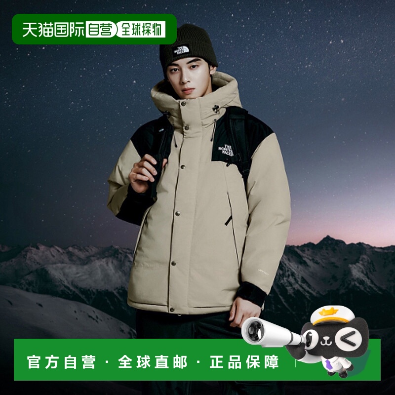 韩国直邮THE NORTH FACE新款正品户外运动休闲舒适男款夹克NJ1DQ0