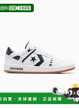 韩国直邮CONVERSE匡威 休闲鞋A04597C足下工业 舒适百搭品牌正品