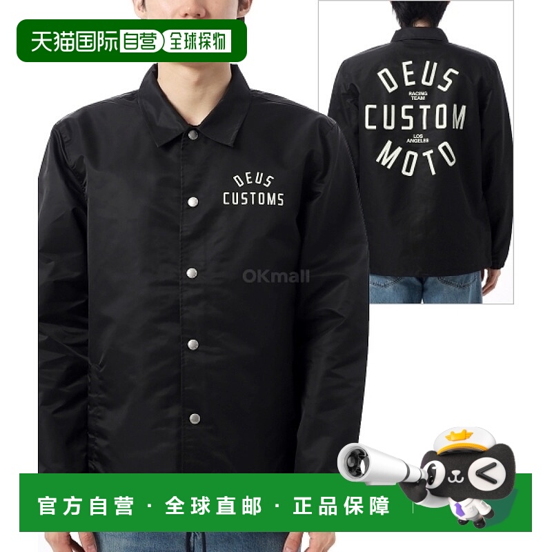 韩国直邮DEUS 工程师尼龙教练夹克 (DMP256119-BLK) 外外套