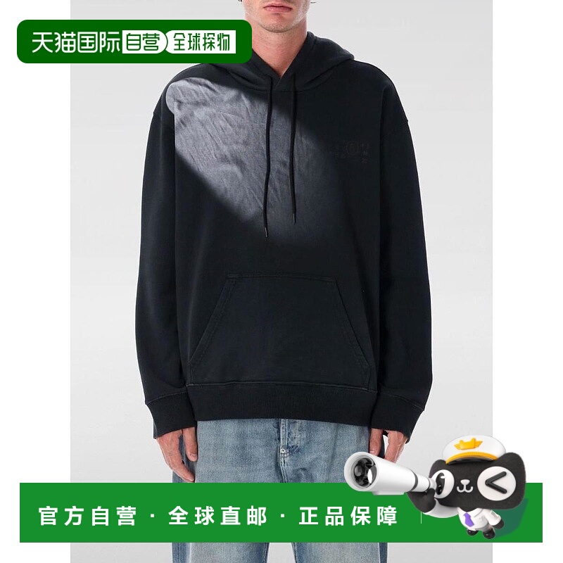 韩国直邮MAISON MARGIELA Maison Margiela 男士运动衫 SH2GU0024