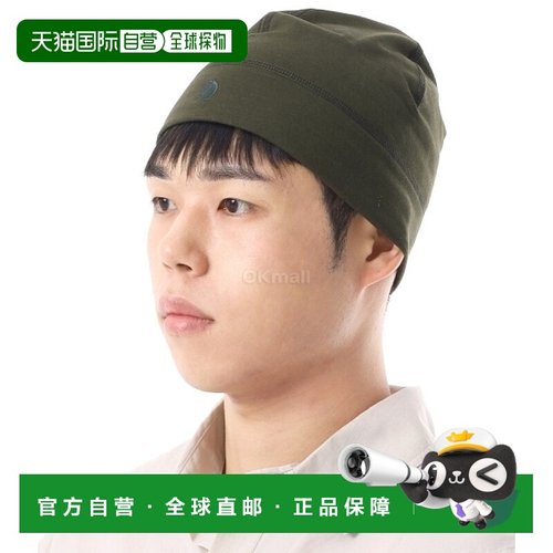 韩国直邮FJALLRAVEN Keb 羊毛帽 (86996/662) 帽子北极狐